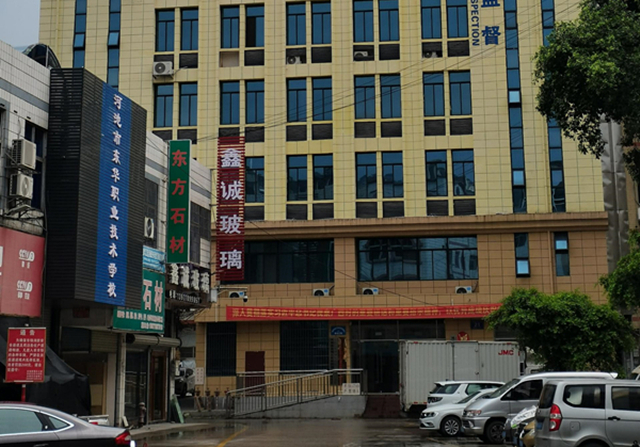 【裝機案例】河池市金城江區城東社區衛生服務中心，采購品源超聲骨密度檢測儀